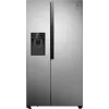 Chladnička s mrazící přihrádkou Electrolux LXB1SE11W0